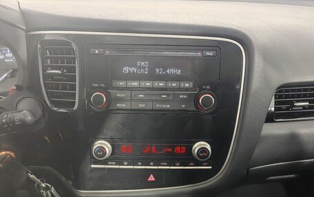 Mitsubishi Outlander III рестайлинг 3, 2020 год, 1 999 000 рублей, 11 фотография