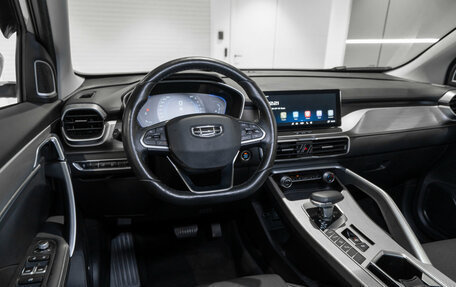 Geely Coolray I, 2023 год, 1 595 000 рублей, 7 фотография