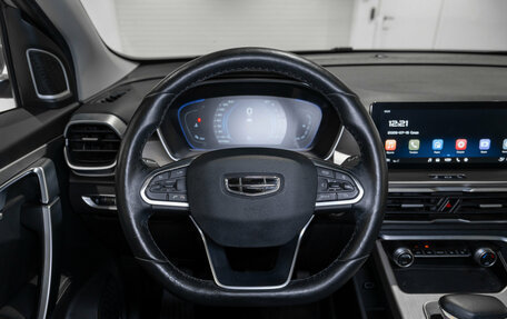 Geely Coolray I, 2023 год, 1 595 000 рублей, 11 фотография