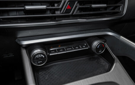 Geely Coolray I, 2023 год, 1 595 000 рублей, 17 фотография