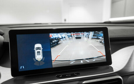 Geely Coolray I, 2023 год, 1 595 000 рублей, 19 фотография