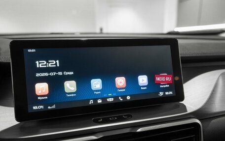 Geely Coolray I, 2023 год, 1 595 000 рублей, 18 фотография
