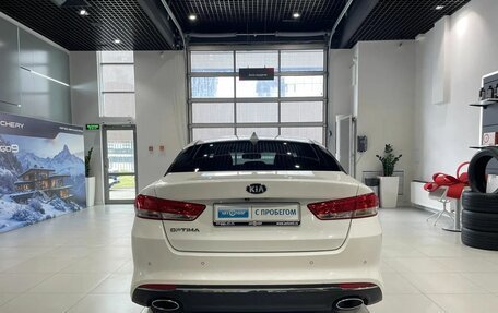 KIA Optima IV, 2018 год, 1 045 000 рублей, 5 фотография