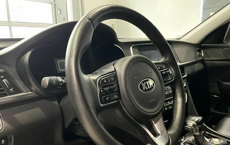 KIA Optima IV, 2018 год, 1 045 000 рублей, 12 фотография