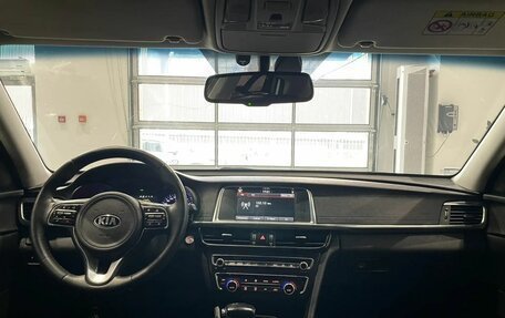 KIA Optima IV, 2018 год, 1 045 000 рублей, 10 фотография