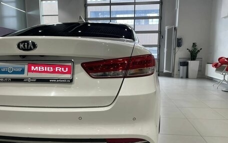 KIA Optima IV, 2018 год, 1 045 000 рублей, 8 фотография