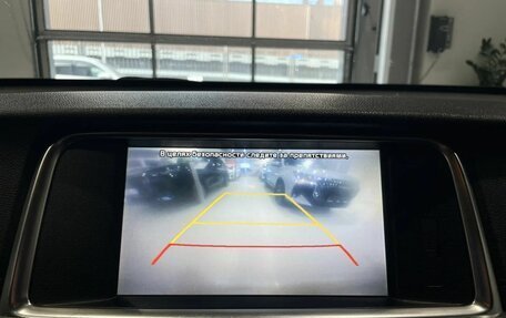 KIA Optima IV, 2018 год, 1 045 000 рублей, 16 фотография