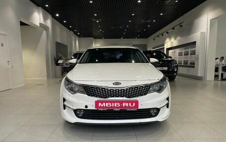 KIA Optima IV, 2018 год, 1 045 000 рублей, 2 фотография
