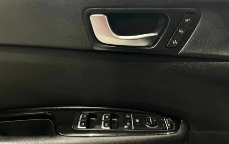 KIA Optima IV, 2018 год, 1 045 000 рублей, 17 фотография