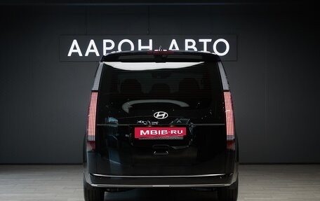 Hyundai Staria, 2026 год, 7 890 000 рублей, 4 фотография