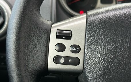 Nissan Note II рестайлинг, 2007 год, 499 000 рублей, 16 фотография