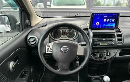 Nissan Note II рестайлинг, 2007 год, 499 000 рублей, 11 фотография