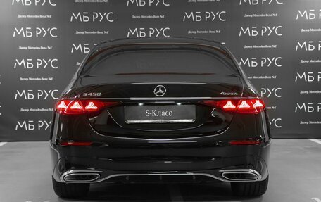 Mercedes-Benz S-Класс, 2026 год, 30 700 000 рублей, 6 фотография