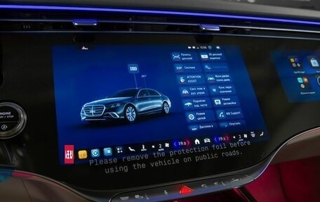 Mercedes-Benz S-Класс, 2026 год, 30 700 000 рублей, 22 фотография