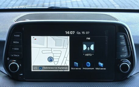 Hyundai Tucson III, 2019 год, 2 399 000 рублей, 9 фотография