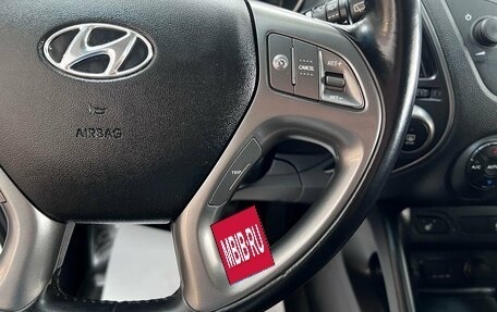 Hyundai ix35 I рестайлинг, 2014 год, 1 495 000 рублей, 15 фотография