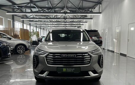 Haval Jolion, 2023 год, 1 945 000 рублей, 3 фотография