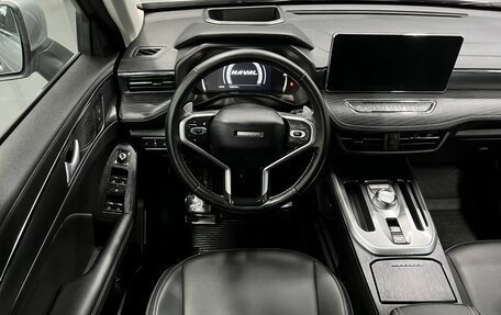 Haval Jolion, 2023 год, 1 945 000 рублей, 11 фотография