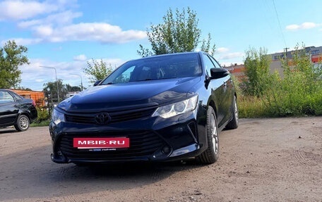 Toyota Camry, 2016 год, 2 400 000 рублей, 4 фотография