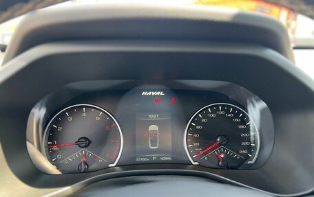 Haval Jolion, 2023 год, 1 770 000 рублей, 11 фотография