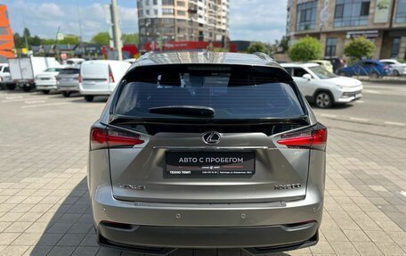 Lexus NX I, 2015 год, 2 190 000 рублей, 6 фотография