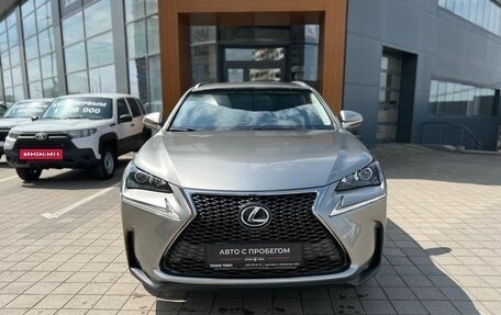 Lexus NX I, 2015 год, 2 190 000 рублей, 2 фотография