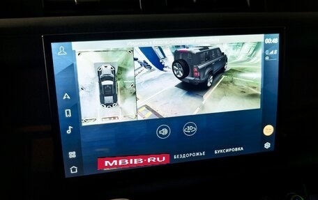 Land Rover Defender II, 2021 год, 4 250 000 рублей, 16 фотография