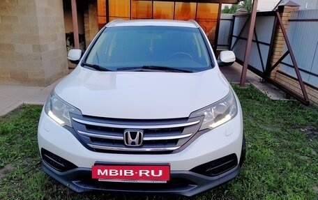 Honda CR-V IV, 2014 год, 1 990 000 рублей, 7 фотография