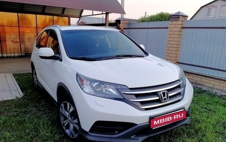 Honda CR-V IV, 2014 год, 1 990 000 рублей, 2 фотография