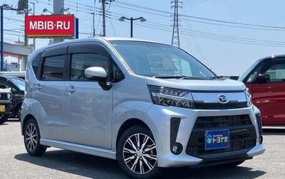 Daihatsu Move VI рестайлинг, 2021 год, 520 000 рублей, 1 фотография