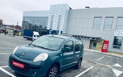 Renault Kangoo II рестайлинг, 2008 год, 630 000 рублей, 1 фотография