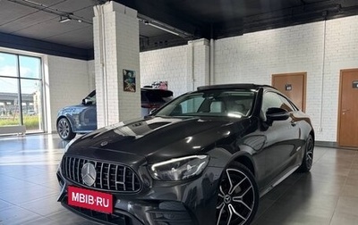 Mercedes-Benz E-Класс, 2021 год, 5 350 000 рублей, 1 фотография