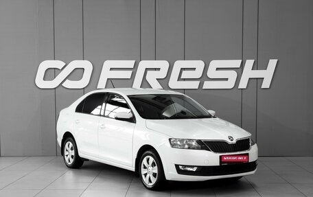 Skoda Rapid I, 2019 год, 1 248 000 рублей, 1 фотография