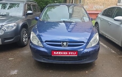 Peugeot 307 I, 2004 год, 260 000 рублей, 1 фотография