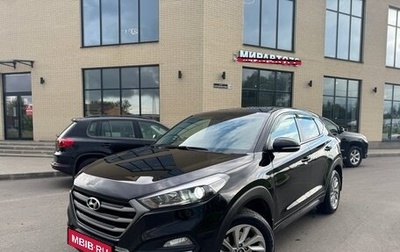 Hyundai Tucson III, 2016 год, 2 150 000 рублей, 1 фотография