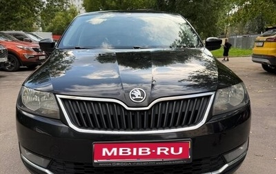 Skoda Rapid I, 2017 год, 1 190 000 рублей, 1 фотография