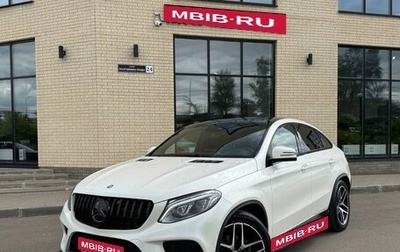 Mercedes-Benz GLE Coupe, 2015 год, 3 500 000 рублей, 1 фотография