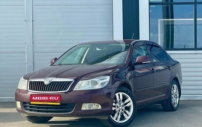 Skoda Octavia, 2012 год, 685 000 рублей, 1 фотография