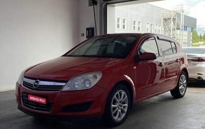 Opel Astra H, 2007 год, 499 000 рублей, 1 фотография