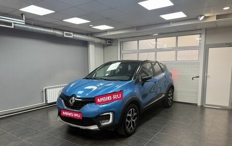 Renault Kaptur I рестайлинг, 2016 год, 1 540 000 рублей, 1 фотография