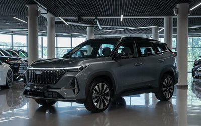 Geely Atlas, 2026 год, 3 400 000 рублей, 1 фотография