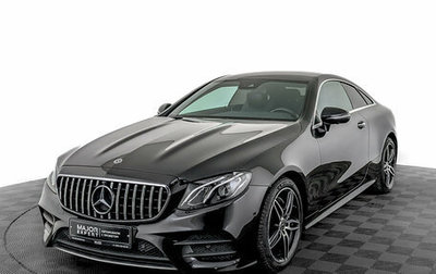 Mercedes-Benz E-Класс, 2020 год, 4 070 000 рублей, 1 фотография