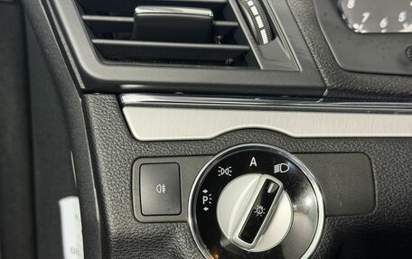 Mercedes-Benz E-Класс, 2010 год, 2 330 000 рублей, 13 фотография