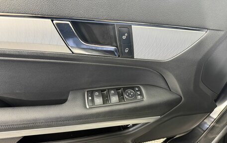 Mercedes-Benz E-Класс, 2010 год, 2 330 000 рублей, 11 фотография