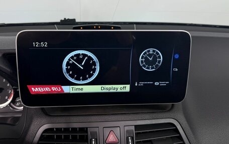 Mercedes-Benz E-Класс, 2010 год, 2 330 000 рублей, 17 фотография