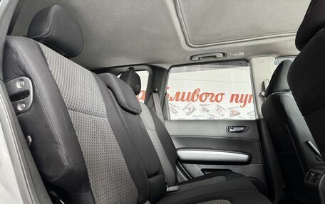 Nissan X-Trail, 2008 год, 899 000 рублей, 10 фотография