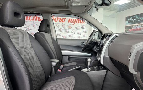 Nissan X-Trail, 2008 год, 899 000 рублей, 11 фотография