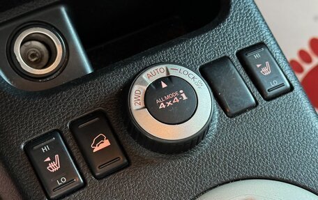 Nissan X-Trail, 2008 год, 899 000 рублей, 15 фотография