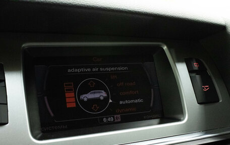 Audi Q7, 2012 год, 1 999 000 рублей, 17 фотография