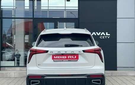 Haval F7, 2025 год, 2 625 000 рублей, 5 фотография